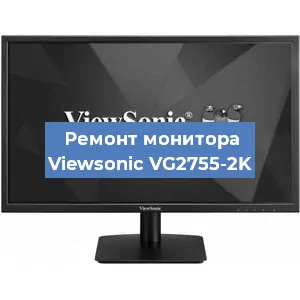 Замена шлейфа на мониторе Viewsonic VG2755-2K в Ростове-на-Дону